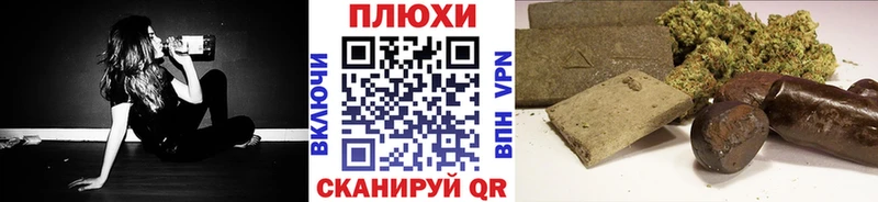 Купить закладки  Сураж  ГАШ ice o lator 