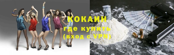 а пвп мука Вязники
