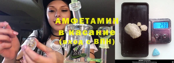 MDMA Вязьма