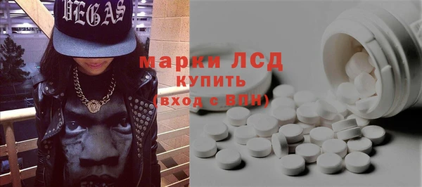 а пвп мука Вязники