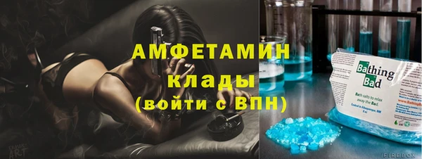 а пвп мука Вязники