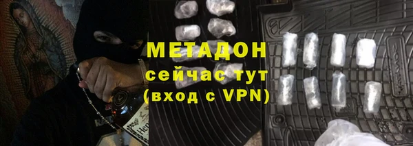 а пвп мука Вязники