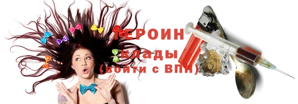 а пвп мука Вязники