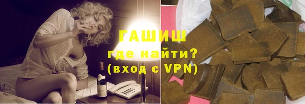 MDMA Вязьма