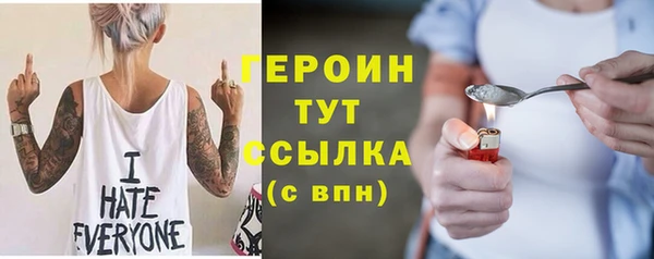 а пвп мука Вязники