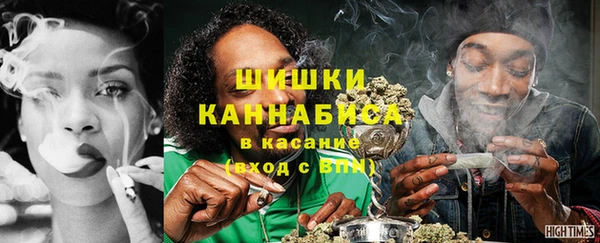 MDMA Вязьма