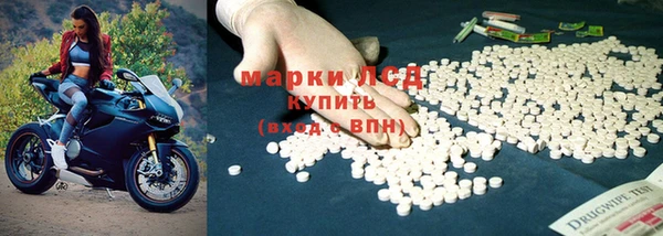 а пвп мука Вязники