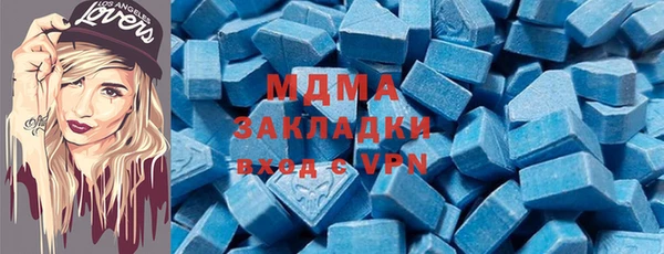 а пвп мука Вязники