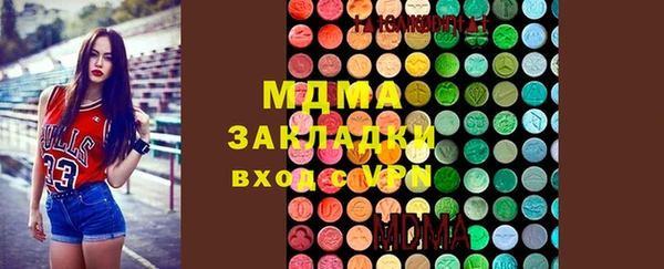 а пвп мука Вязники