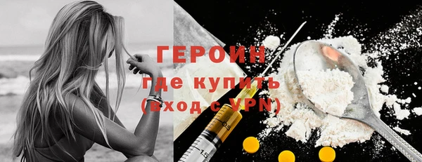 MDMA Вязьма