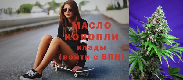 а пвп мука Вязники