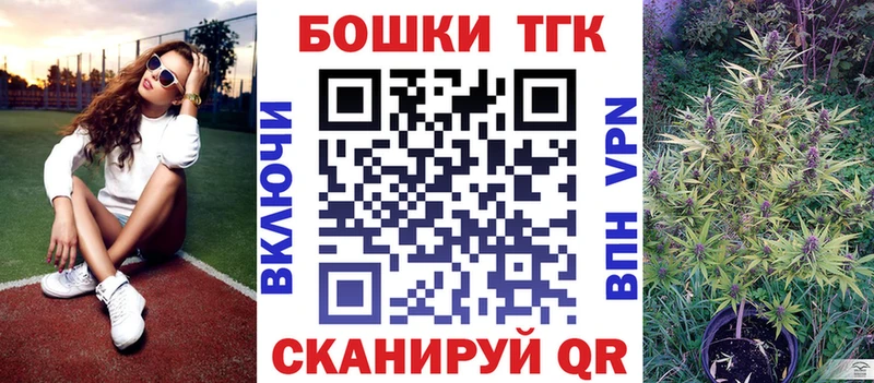 Купить закладки  Сураж  Марихуана VHQ 